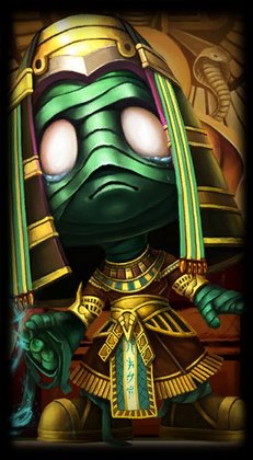 Amumu Pha-ra-ông