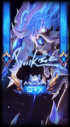 DRX Kindred