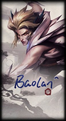 iG Rakan