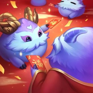 Biểu Tượng Poro Trao Quà