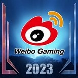 Biểu Tượng CKTG 2023 Weibo Gaming Faw Audi