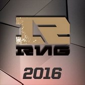 2016 LPL Royal Never Give Up