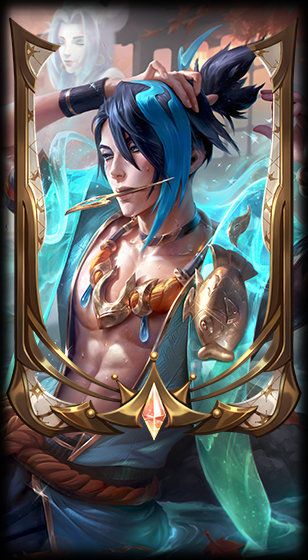 Trang phục Aphelios Suối Nước Nóng - Hàng Hiệu